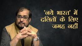 Nikhil Wagle