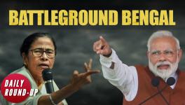 Daily Round-Up