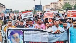 ध्रुवराज त्यागी को इंसाफ के लिए प्रदर्शन