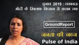 pulse of india