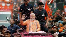 प्रधानमंत्री नरेंद्र मोदी। फाइल फोटो