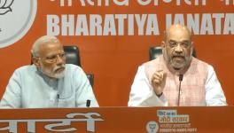 अमित शाह और नरेंद्र मोदी