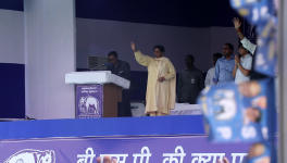 मायावती की दिल्ली में रैली 