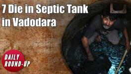 Septic Tank 