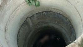 Borewell