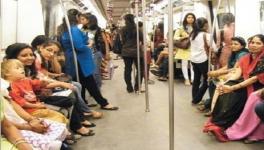 सांकेतिक तस्वीर।