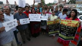 लखनऊ में विरोध जुलूस को पुलिस ने रोका