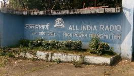 रेडियो प्रसारण की शुरूआत