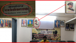 छात्र संघ कार्यालय में हिटलर की तस्वीर 
