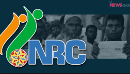 assam nrc
