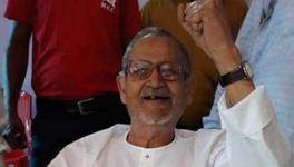 AK ROY 