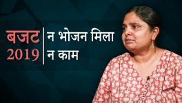 budget 2019-20