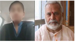 चिन्मयानंद के खिलाफ शिकायत करने वाली छात्रा राजस्थान में मिली 