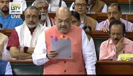 article 370