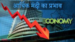 economy crises