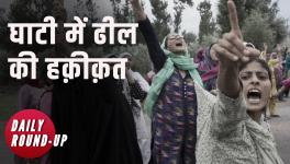 jammu and kashmir