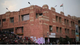 jnu