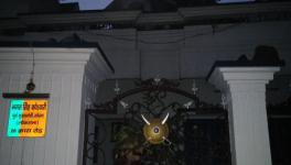 koshyari bungalow