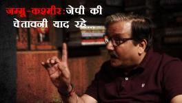 manoj jha