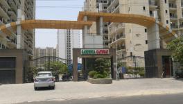 gardenia gateway