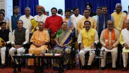 yogi government