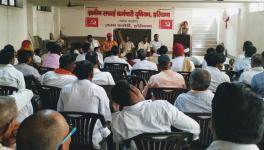 ग्रामीण सफाई कर्मचारी यूनियन हरियाणा 