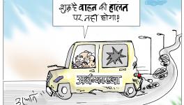 cartoon click