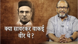 Nilanjan on savarkar