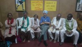 nspm bhopal