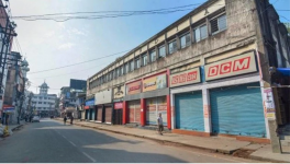 Assam bandh