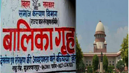 muzaffarpur case