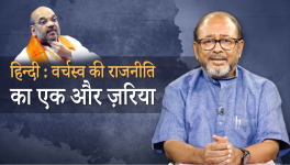 hindi