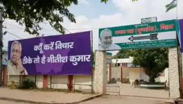 nitish kumar