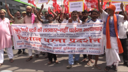 redi patri protest