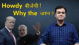 abhisar