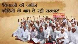 farmers land