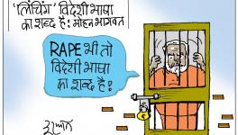 cartoon click