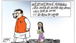 cartoon click