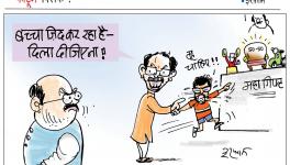 cartoon click