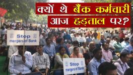 bank strike