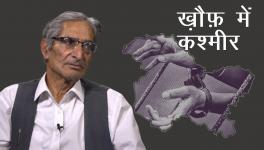 fear in kashmir