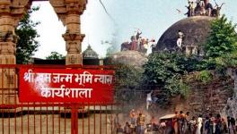 सुप्रीम कोर्ट में सुनवाई पूरी