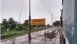 ayodhya