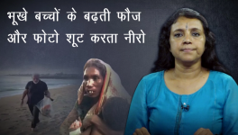 bhasha singh