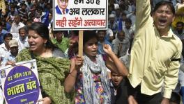 dalit protest