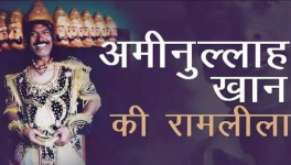 ramleela