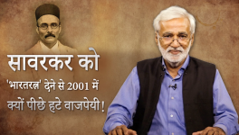 savarkar
