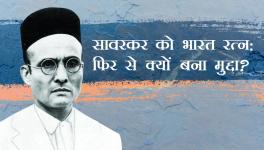 savarkar