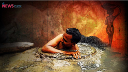 swachchta abhiyan