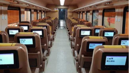 tejas express